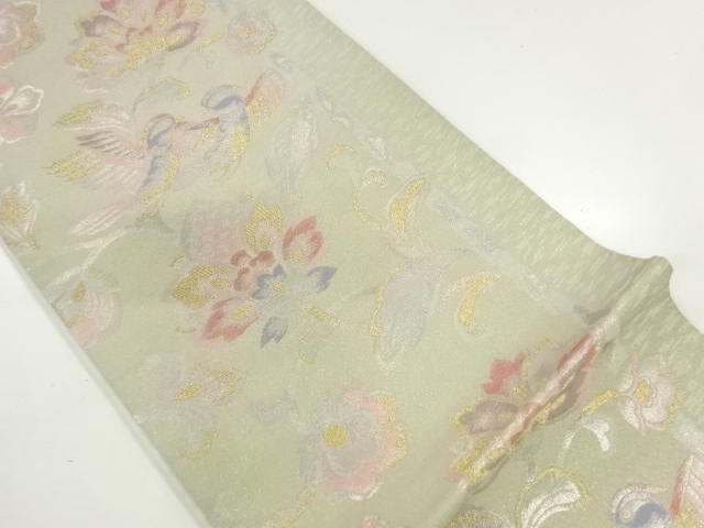 JAPANESE KIMONO / FUKURO OBI / WOVEN FLOWER & BIRD 
